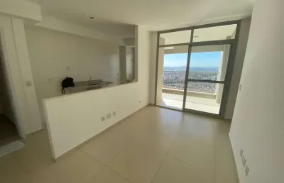 Apartamento a venda no edifício cipreste ribeirão preto, 2 quartos sendo 1 suíte por r$ 608.730,00