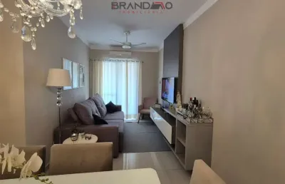 Apartamento á venda no condominio ecolife ribeirão preto, com 3 quartos sendo 1 suíte por r$ 620.000,00
