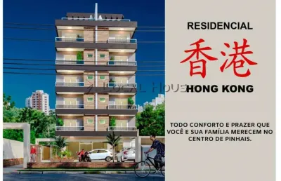 Apartamento à venda em pinhais, centro, com 3 quartos, 179m²