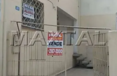Casa em condomínio fechado com 2 quartos à venda na Rua Pedro Cacunda, 147, Jardim São Paulo (Zona Norte), São Paulo
