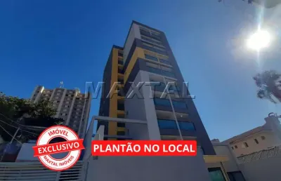 Studio de 25 m², 1 quarto, 1 suíte, 1 sala. 1 banheiro, varanda gourmet (churrasqueira) sem vaga