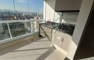 Apartamento à venda lapa com 64m², 1 dormitório, 1 suíte, sala varanda gourmet, 2 vagas alto padrão