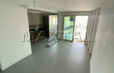 Apartamento à venda ao lado do metrô jardim são paulo, a 74 metros quadrados, com sacada gourmet.