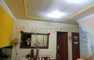 Apartamento à venda no jardim martins silva, de 50 m², 2 dormitórios e 1 vaga.