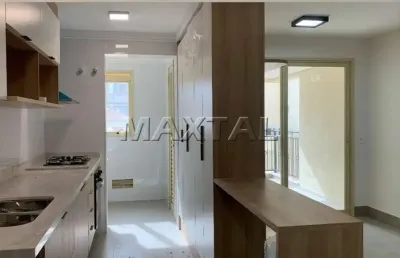 Apartamento 75m², com 2 dormitórios,  1 suíte, varanda ,1 vaga junto ao metro jardim  são paulo