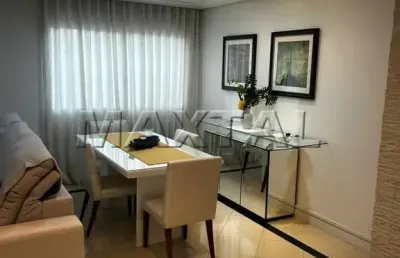 Apartamento 79m² à venda em santana, 2 quartos sendo 1 suíte, 2 vagas e portaria 24 horas