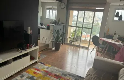 Apartamento à venda de 45m² com 1 quarto, sala com varanda e vaga, no jardim são paulo