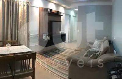 Apartamento com 2 quartos à venda na rua antônia ribeiro de lima, 81, parque são jorge, campinas, 55 m2 por r$ 244.000