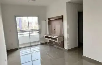 Apartamento com 2 quartos à venda na rua jorge krug, 162, vila itapura, campinas, 58 m2 por r$ 560.000