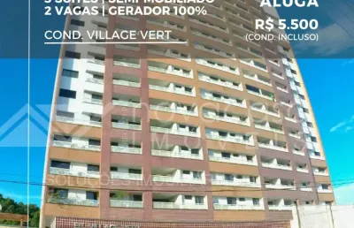 Adrianópolis - semi-mobiliado - 3 suítes + escritório - vagas em subsolo