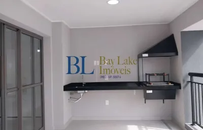 Apartamento 130m² | 3 suítes | 2 vagas cobertas | 7º andar