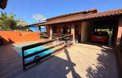 Casa em condomínio fechado com 2 quartos à venda na Avenida Carlos Marighella, 300, Centro, Maricá