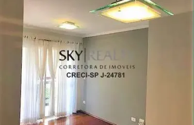 Apartamento com 2 quartos para alugar na rua alvorada, 81, vila olímpia, são paulo por r$ 6.204
