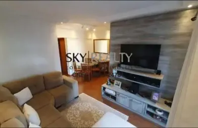 Apartamento com 2 quartos à venda na rua iubatinga, 290, vila andrade, são paulo por r$ 460.000