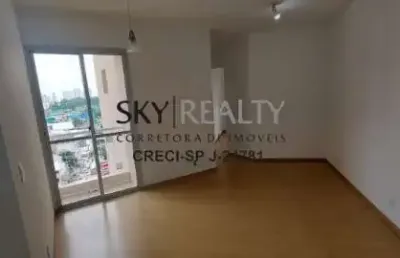 Apartamento com 2 quartos para alugar na avenida yervant kissajikian, 299, vila constança, são paulo por r$ 2.000
