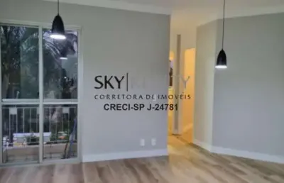 Apartamento com 2 quartos para alugar na avenida yervant kissajikian, 299, vila constança, são paulo por r$ 2.300