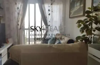 Apartamento com 2 quartos à venda na rua rishin matsuda, 595, vila santa catarina, são paulo por r$ 450.000