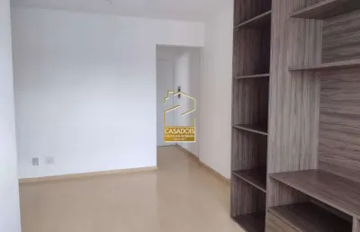 Apartamento à venda com 54m², 2 quartos e 1 vaga no freguesia do ó - sp, próximo do sonda supermercados