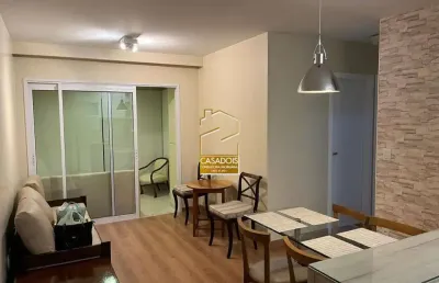 Apartamento para locação com 2 quartos e 1 vaga na vila mariana - sp, miolinho da vila mariana próximo à espm e belas artes