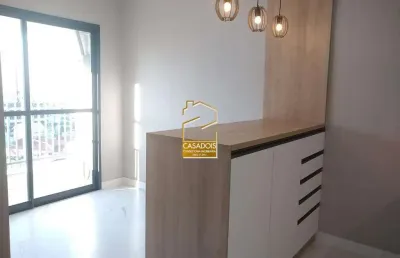 Apartamento com 1 quarto para alugar na Rua Professor Aprígio Gonzaga, Saúde, São Paulo