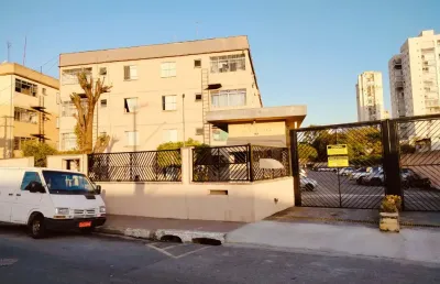 Apartamento com 2 quartos à venda na Rua Manoel de Souza, 220, Macedo, Guarulhos