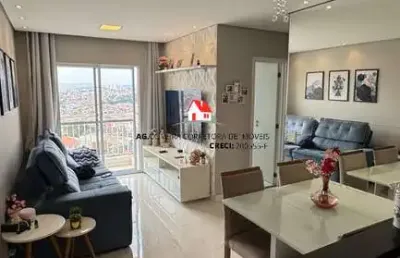 Apartamento à venda - vl. humaitá - 02 quartos - 54m² - r$370.000,00