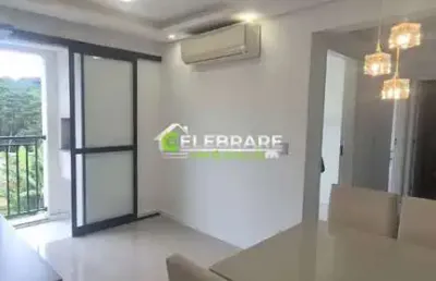 Apartamento com 2 quartos à venda na Rua Romeu Pires, 772, Jardim Amélia, Pinhais