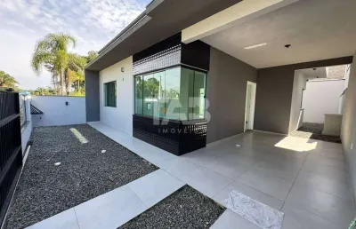 Casa geminada 2 quartos à venda | balneário piçarras