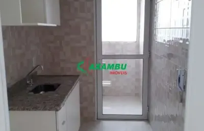 Apartamento à venda em jundiaí-sp, vila lacerda: 2 quartos, 1 suíte, 1 sala, 1 banheiro, 1 vaga, 54m². aproveite!