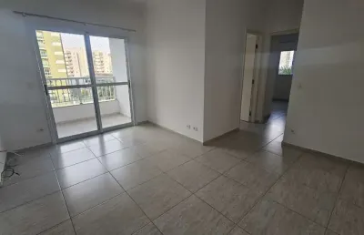 Edifício residencial combinatto chiaro - apartamento com varanda gourmet e vaga de garagem no mogilar