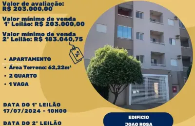 Apartamento para venda em ribeirão preto, residencial e comercial palmares, 2 dormitórios, 1 banheiro, 1 vaga