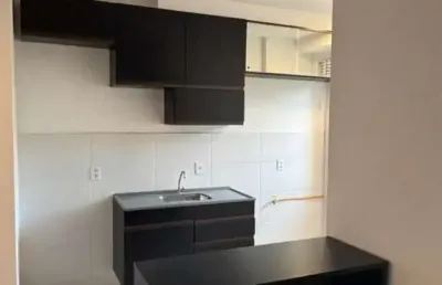 Apartamento para venda em ribeirão preto, bonfim paulista, 2 dormitórios, 1 banheiro, 1 vaga