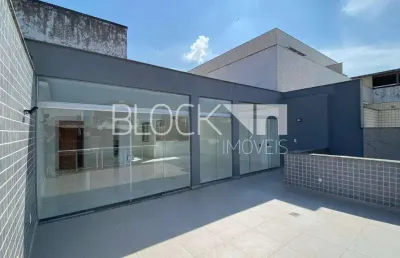 Recreio dos bandeirantes | cobertura 3 quartos, sendo 1 suite