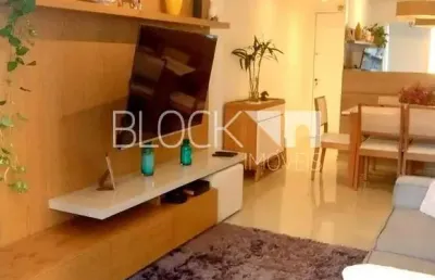 Barra da tijuca | apartamento 2 quartos, sendo 1 suite
