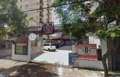 Terreno comercial à venda na Rua Madre de Deus, Mooca, São Paulo