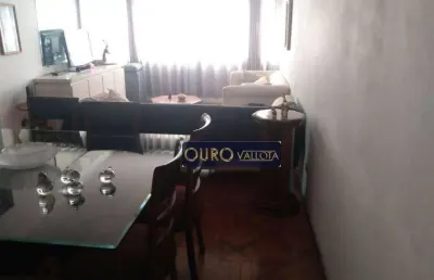 Apartamento com 2 quartos à venda na Rua Curupace, Mooca, São Paulo