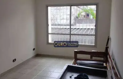 Apartamento com 1 quarto à venda na Rua Marquês de Valença, Alto da Mooca, São Paulo