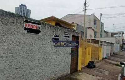 Terreno à venda na Rua Luís Carneiro, Vila Pereira Barreto, São Paulo