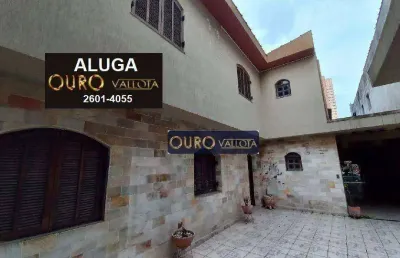 Sobrado com 5 dormitórios para alugar, 400 m² por r$ 10.310,43/mês - mooca - são paulo/sp