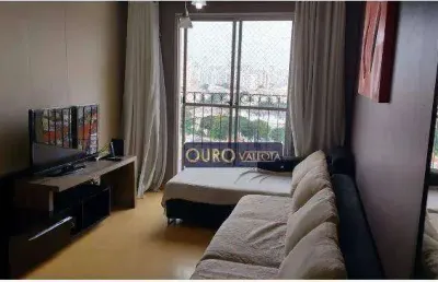 Apartamento com 2 quartos à venda na Rua Marquês de Valença, Alto da Mooca, São Paulo