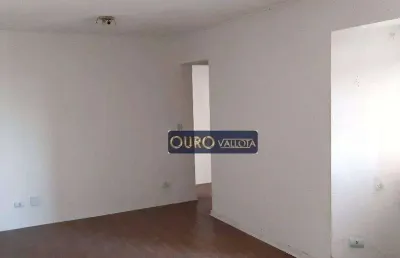 Apartamento com 2 quartos à venda na Rua Madre de Deus, Mooca, São Paulo