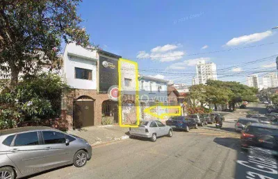 Casa em condomínio fechado com 2 quartos à venda na Rua Guaimbé, Mooca, São Paulo