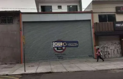 Sala comercial para alugar na Rua Pinheiro Guimarães, Parque da Vila Prudente, São Paulo
