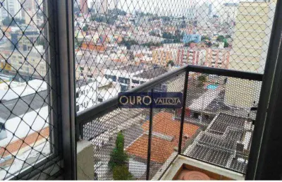 Apartamento com 2 quartos para alugar na Rua Cananéia, Vila Prudente, São Paulo