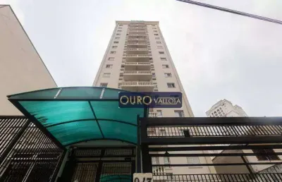 Apartamento com 2 quartos à venda na Rua Visconde de Inhomerim, Mooca, São Paulo