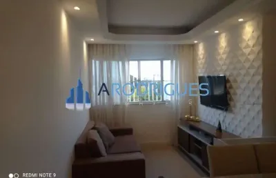 Oportunidade de apartamento à venda em brotas,  2/4 sendo suíte - excelente localização!