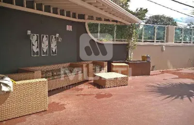 Apartamento com 4 quartos para alugar no Vigilato Pereira, Uberlândia 