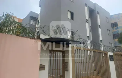Apartamento com 2 quartos para alugar no Santa Mônica, Uberlândia 