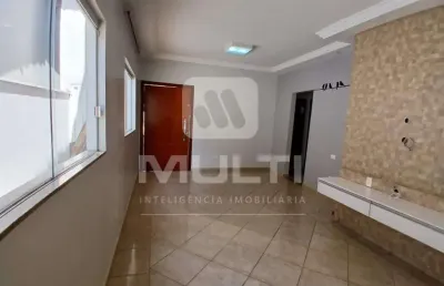 Casa com 3 quartos à venda no Vigilato Pereira, Uberlândia 