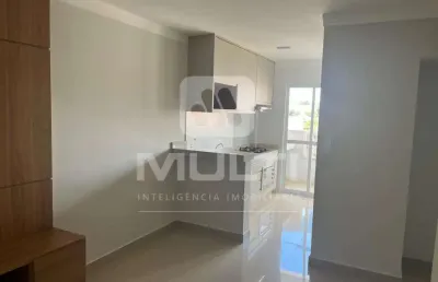 Apartamento com 2 quartos à venda no Santa Mônica, Uberlândia 